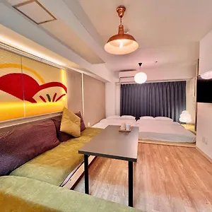 Asakusa Ko: Traditional Tatami Near Asakusa Station Apartment