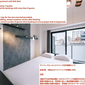 Ustay Ueno Apartment
